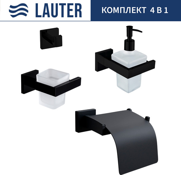 Изображение товара Набор аксессуаров для ванной и туалета Lauter 21SH71062 + 21SH71092 + 21SH71102 + 21SH71092 (Matt Black, 4 предмета)