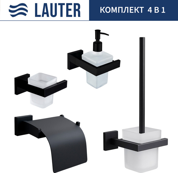 Изображение товара Набор аксессуаров для ванной и туалета Lauter 21SH71062 + 21SH71092 + 21SH71102 + 21SH71112 (Matt Black, 4 предмета)