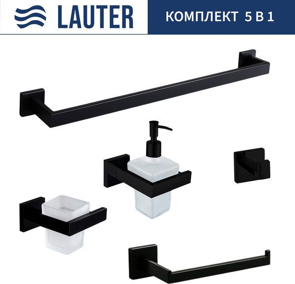 Изображение товара Набор аксессуаров для ванной и туалета Lauter 21SH71062 + 21SH71092 + 21SH71072 + 21SH71092 + 21SH71012 (Matt Black, 5 предметов)