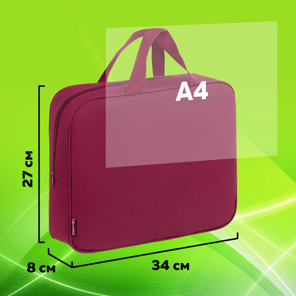 Изображение товара Папка-портфель Staff Everyday / 272187