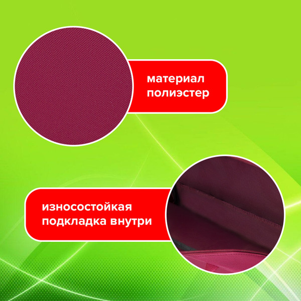 Изображение товара Папка-портфель Staff Everyday / 272187