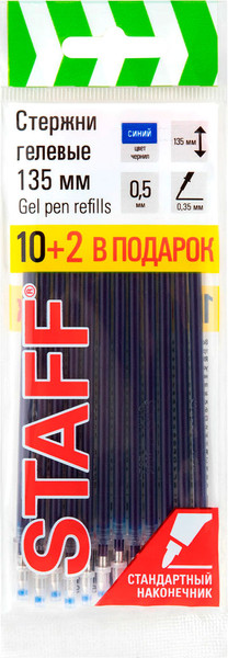 Изображение товара Набор гелевых стержней Staff 170410 (12шт, синий)