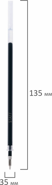 Изображение товара Набор гелевых стержней Staff 170411 (12шт, черный)