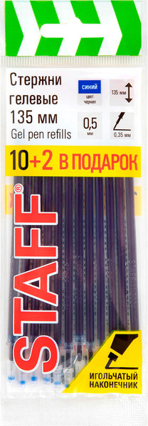 Изображение товара Набор гелевых стержней Staff 170412 (12шт, синий)