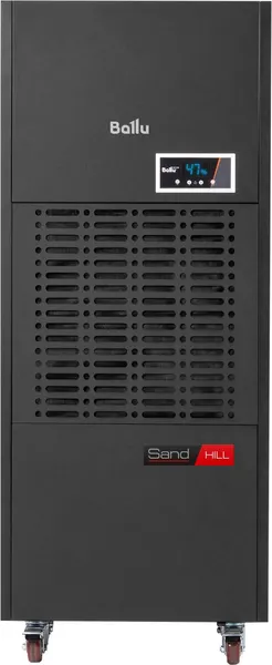 Изображение товара Осушитель воздуха Ballu BDH-168LE