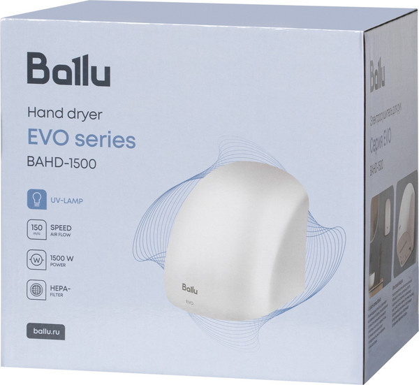 Изображение товара Сушилка для рук Ballu BAHD-1500EVO