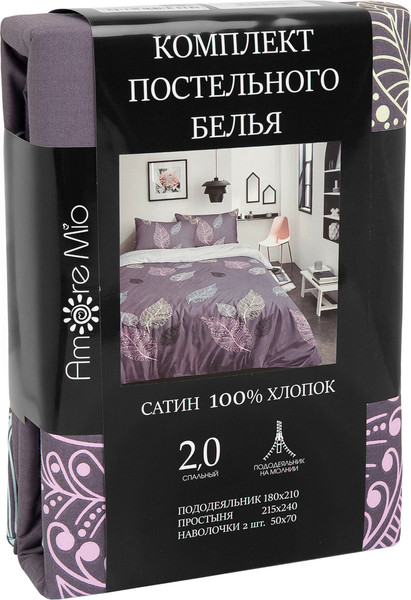 Изображение товара Комплект постельного белья Amore Mio Сатин BZ QR Агра Double max Sp h / 38314 (многоцветный)