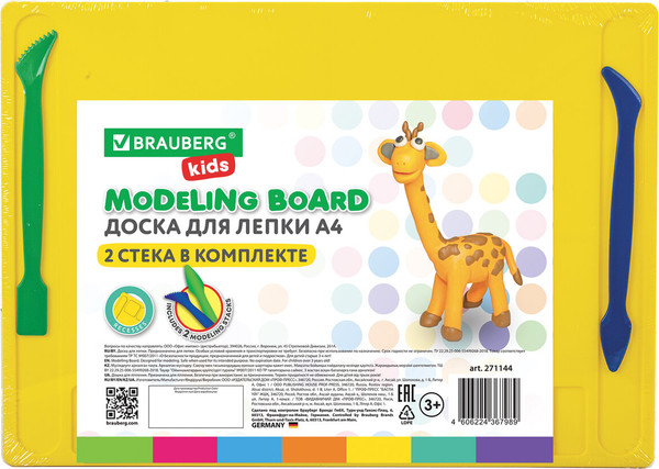 Изображение товара Доска для лепки Brauberg Kids / 271144 (желтый)
