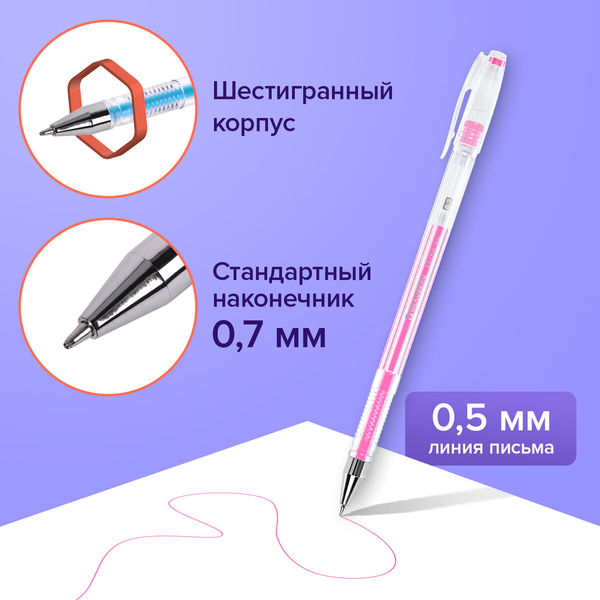 Изображение товара Набор гелевых ручек Brauberg 143910 (6цв)