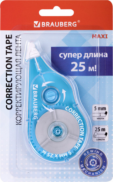 Изображение товара Корректор для текста Brauberg Maxi Plus / 272500 (голубой)