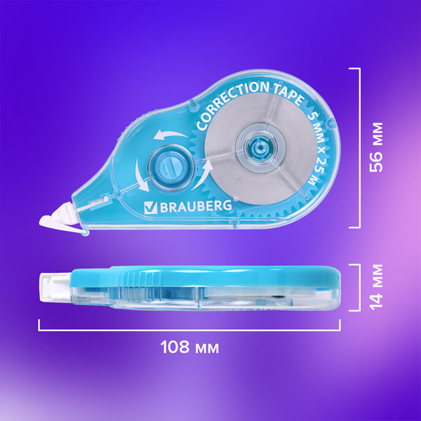 Изображение товара Корректор для текста Brauberg Maxi Plus / 272500 (голубой)