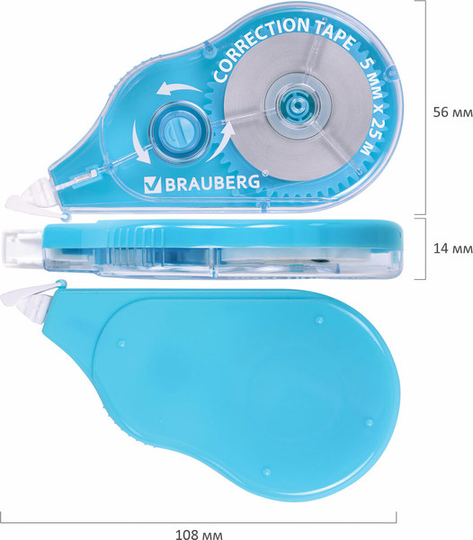 Изображение товара Корректор для текста Brauberg Maxi Plus / 272500 (голубой)
