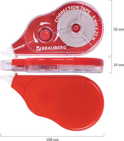Изображение товара Корректор для текста Brauberg Maxi Plus / 272501 (красный)