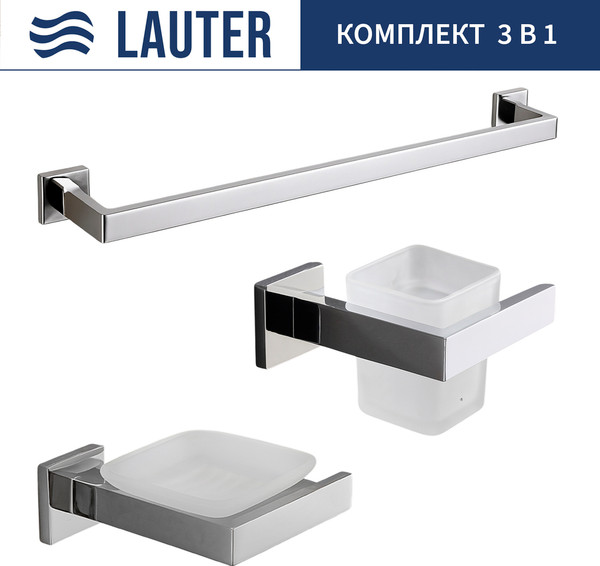 Изображение товара Набор аксессуаров для ванной Lauter 21SH71061 + 21SH71051 + 21SH71011 (Chrome, 3 предмета)