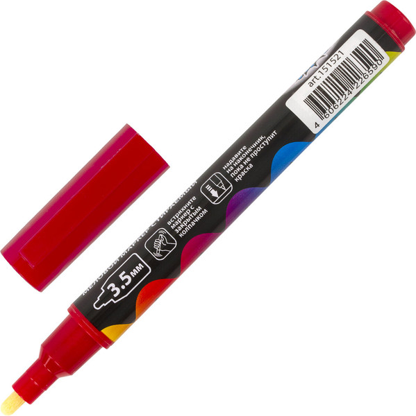 Изображение товара Маркер меловой Brauberg Pop-Art / 151521 (красный)