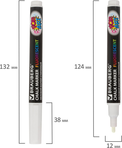 Изображение товара Маркер меловой Brauberg Pop-Art / 151519 (белый)