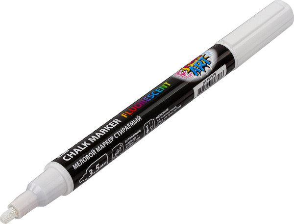 Изображение товара Маркер меловой Brauberg Pop-Art / 151519 (белый)