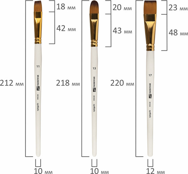 Изображение товара Набор кистей Brauberg Art Debut / 201044 (15шт, белый)