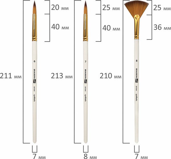 Изображение товара Набор кистей Brauberg Art Debut / 201044 (15шт, белый)