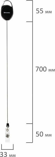 Изображение товара Держатель для бейджа Brauberg 238237 (черный)