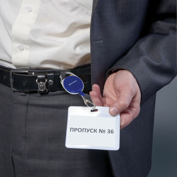 Изображение товара Держатель для бейджа Brauberg 238239 (синий)