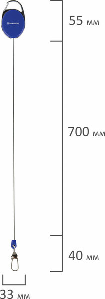 Изображение товара Держатель для бейджа Brauberg 238239 (синий)