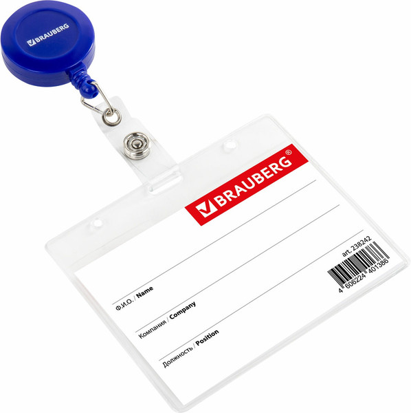 Изображение товара Бейдж Brauberg 238242 (синий)