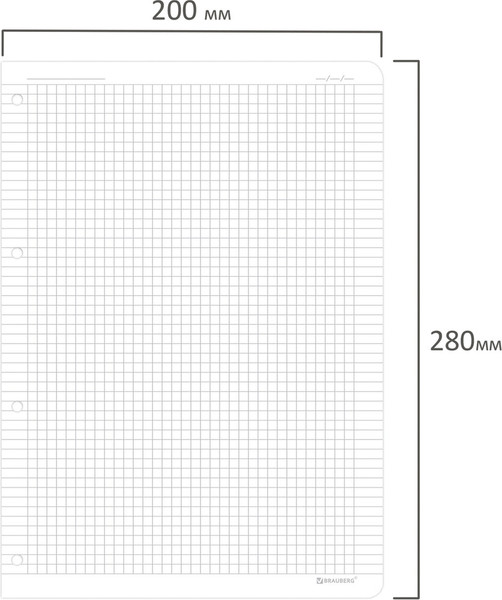 Изображение товара Сменный блок листов Brauberg А4 / 404516 (120л, белый)