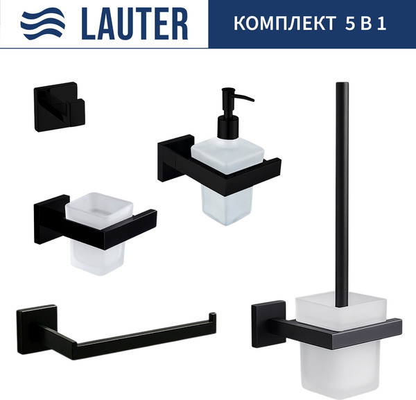 Изображение товара Набор аксессуаров для ванной и туалета Lauter 21SH71062 + 21SH71092 + 21SH71072 + 21SH71092 + 21SH71112 (Matt Black, 5 предметов)