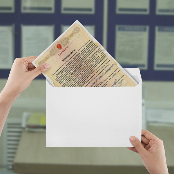 Изображение товара Набор конвертов почтовых Staff С4 / 116569 (50шт)