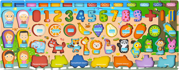 Изображение товара Сортер Brauberg Kids. Монтессори. С магнитной рыбалкой / 665243