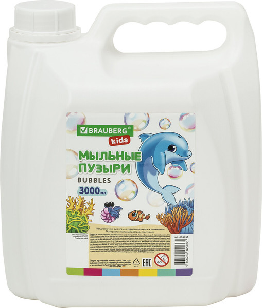 Изображение товара Раствор для мыльных пузырей Brauberg Kids / 665456 (3л)