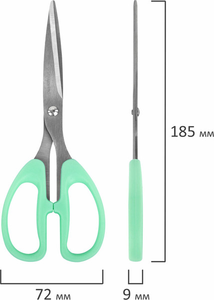 Изображение товара Набор ножниц канцелярских Brauberg Classic Pro / 272979 (3шт, мятный)