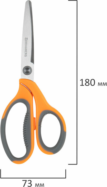 Изображение товара Набор ножниц канцелярских Brauberg Professional / 272981 (3шт, серый/оранжевый)