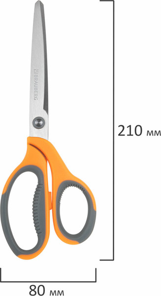 Изображение товара Набор ножниц канцелярских Brauberg Professional / 272981 (3шт, серый/оранжевый)
