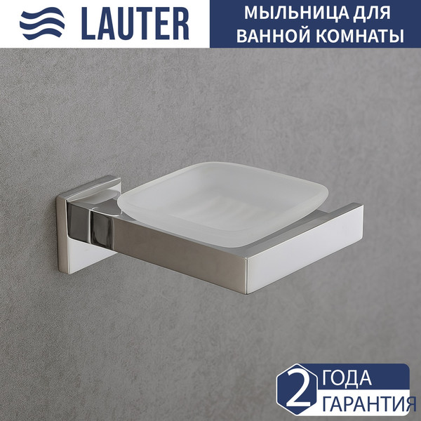 Изображение товара Набор аксессуаров для ванной и туалета Lauter 21SH71061 + 21SH71051 + 21SH71101 + 21SH71151 (Chrome, 4 предмета)