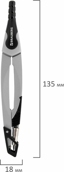 Изображение товара Циркуль Brauberg Ultra / 210817 (графитовый)