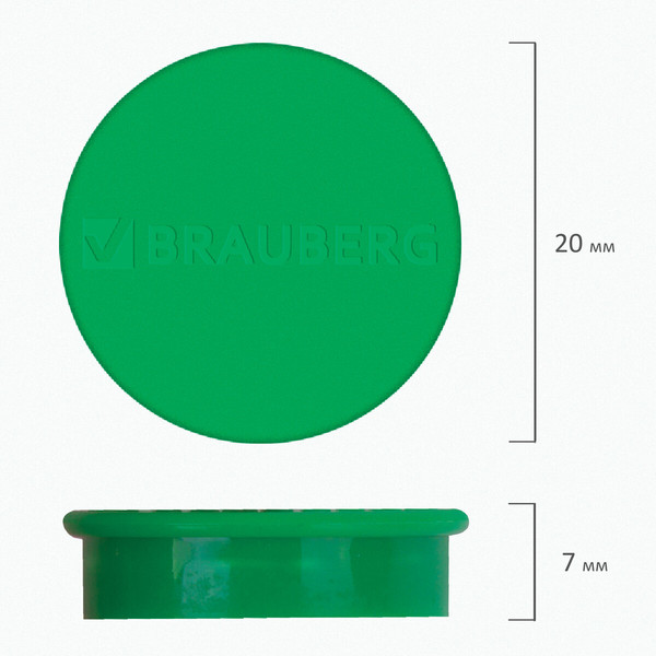 Изображение товара Набор магнитов Brauberg Super / 237477 (6шт)