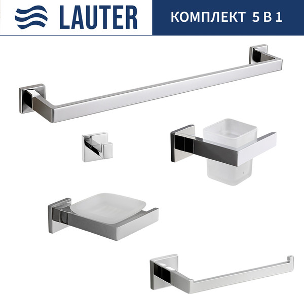 Изображение товара Набор аксессуаров для ванной и туалета Lauter 21SH71061 + 21SH71051 + 21SH71071 + 21SH71091 + 21SH71011 (Chrome, 5 предметов)