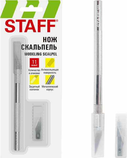 Изображение товара Нож-скальпель Staff С лезвиями / 238257