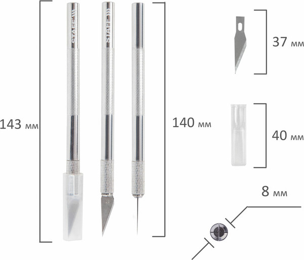 Изображение товара Нож-скальпель Staff С лезвиями / 238258