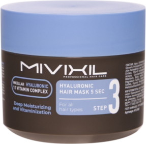 Изображение товара Маска для волос MIVIXIL Hyaluronic hair mask 5 sec (300мл)