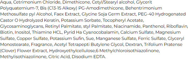 Изображение товара Маска для волос MIVIXIL Revitalising hair mask (300мл)