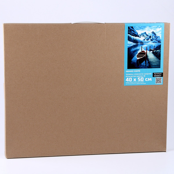 Изображение товара Картина по номерам Школа талантов Зимнее озеро / 9898617