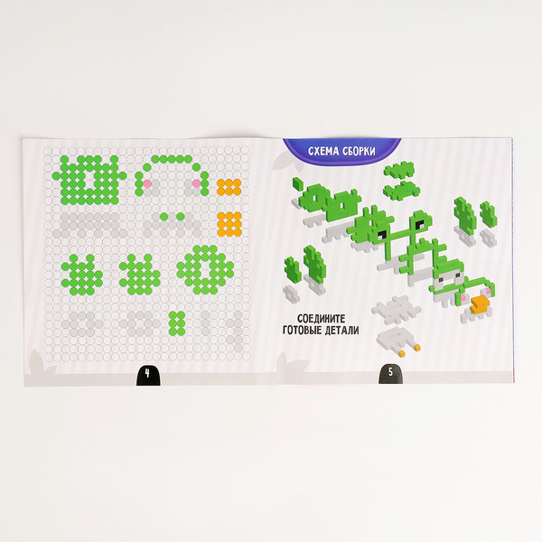 Изображение товара Развивающая игра Школа талантов Термомозаика Уточка / 10805352