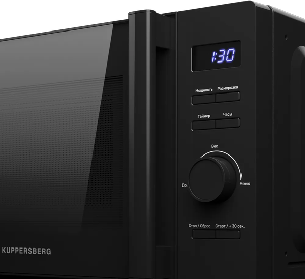 Изображение товара Микроволновая печь Kuppersberg TMW 205 B