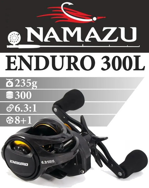 Изображение товара Катушка мультипликаторная Namazu Enduro 300L / N-MP-EN300L