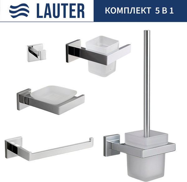 Изображение товара Набор аксессуаров для ванной и туалета Lauter 21SH71061 + 21SH71051 + 21SH71071 + 21SH71091 + 21SH71111 (Chrome, 5 предметов)