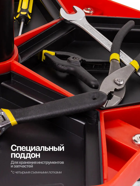 Изображение товара Стул слесарный BaumAuto BM-F-TRXF8308 (62668)