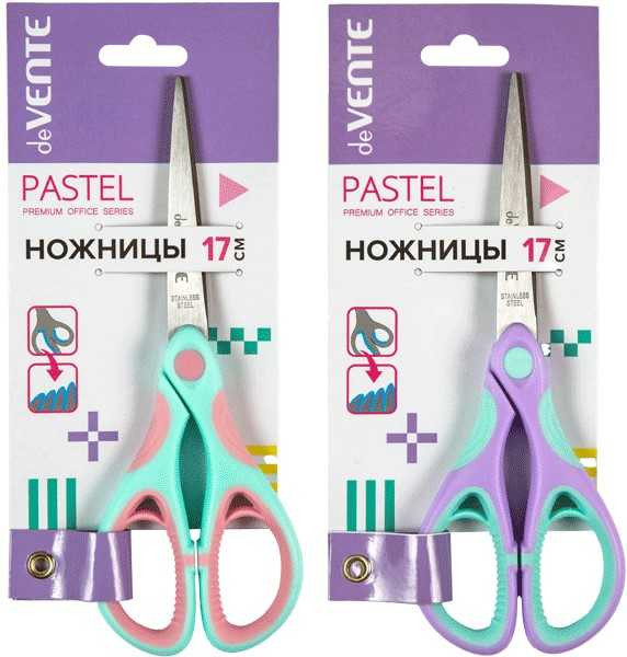 Изображение товара Ножницы канцелярские deVente Pastel / 4091300